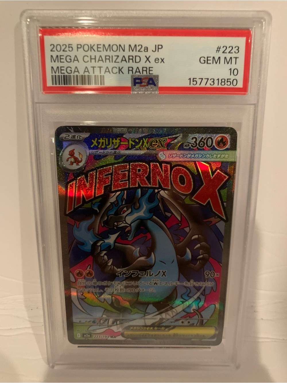 Mega Charizard X ex PSA 10 223/193 M2a Mega Dream Ex JP Holo Mega Attack 2025